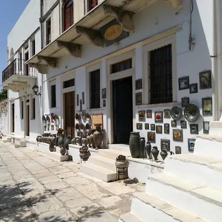 Casa D'aperathou Apérathos