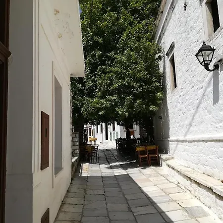 Casa D'aperathou *
