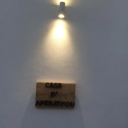 Casa D'aperathou * Apérathos