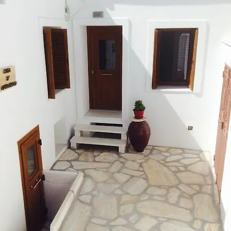 Prázdninový dům Casa D'aperathou *
